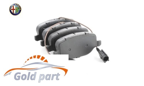 لنت ترمز جلو آلفارومئو جولیتا