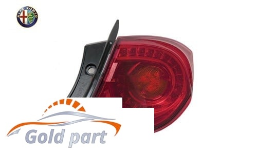 چراغ عقب گلگیر راست آلفارومئو جولیتا