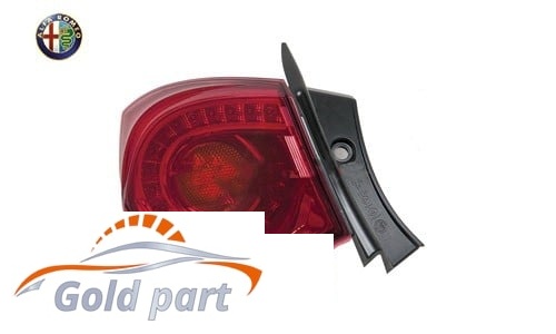 چراغ عقب گلگیر چپ آلفارومئو جولیتا