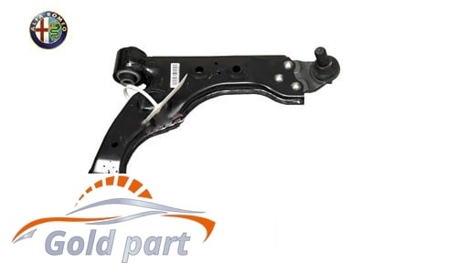 طبق جلو چپ آلفارومئو جولیتا