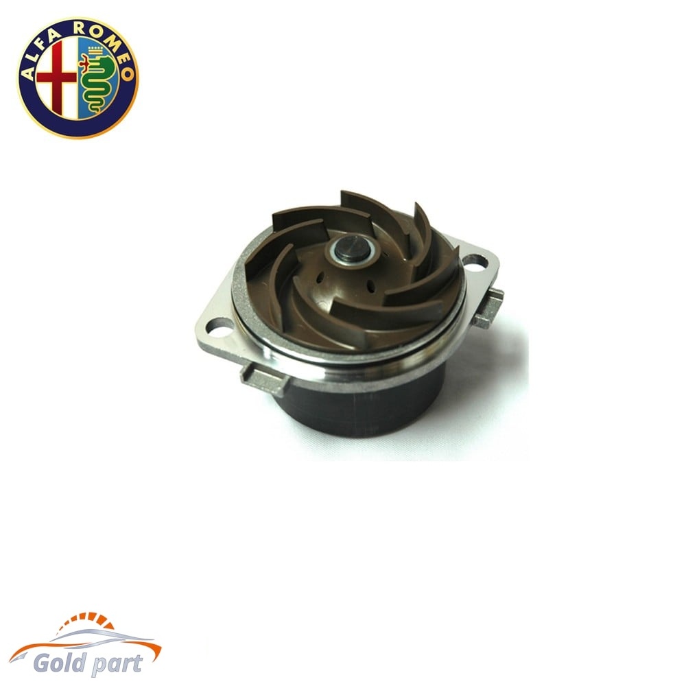 واتر پمپ آلفارومئو جولیتا