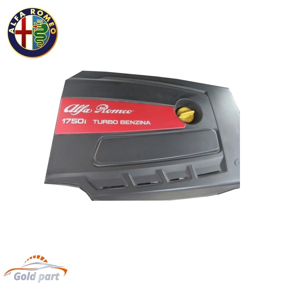 درب موتور آلفارومئو جولیتا