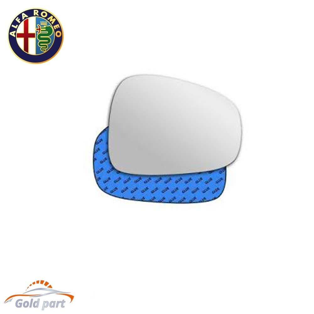شیشه آینه راست آلفارومئو جولیتا