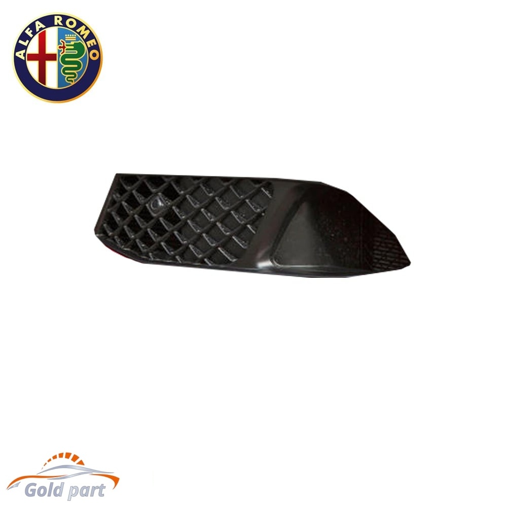 توری سپر جلو آلفارومئو جولیتا