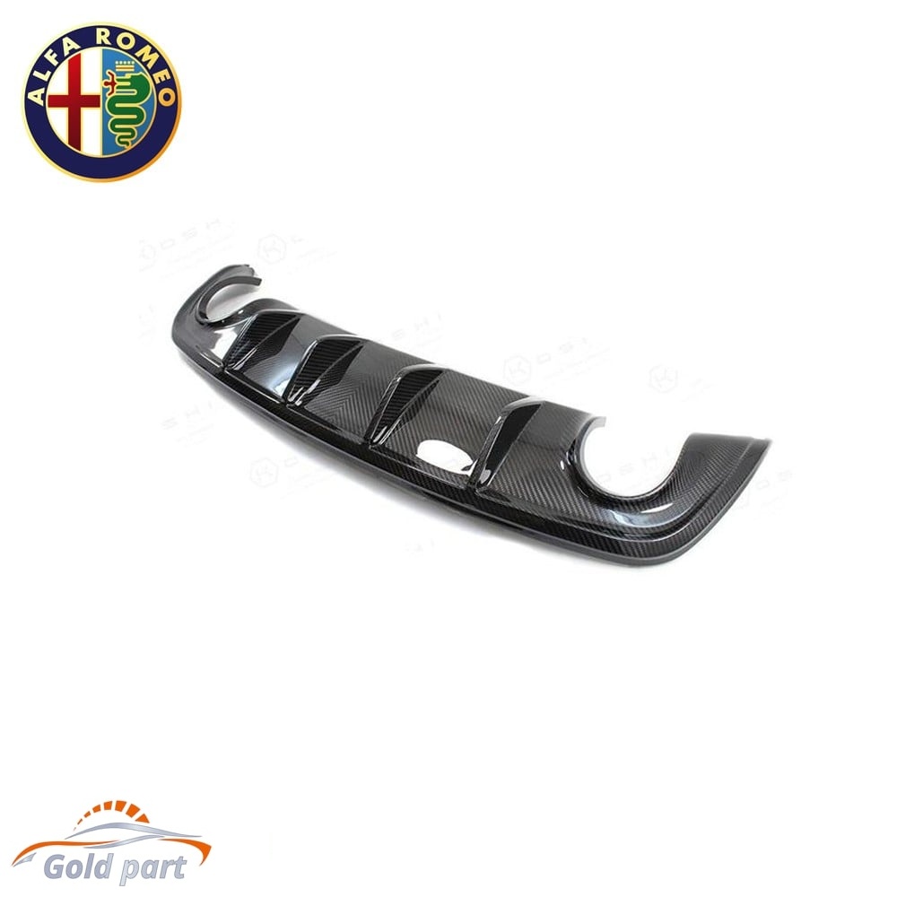 دیفیوزر آلفارومئو جولیتا