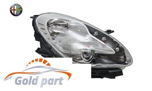 چراغ جلو راست آلفارومئو جولیتا