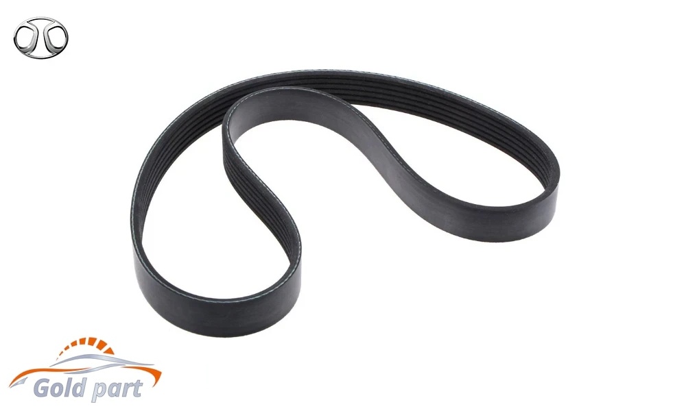 تسمه دینام سابرینا