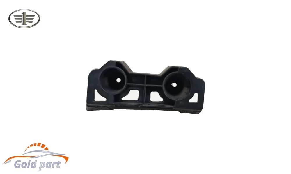 براکت زیر چراغ عقب چپ بسترن B30