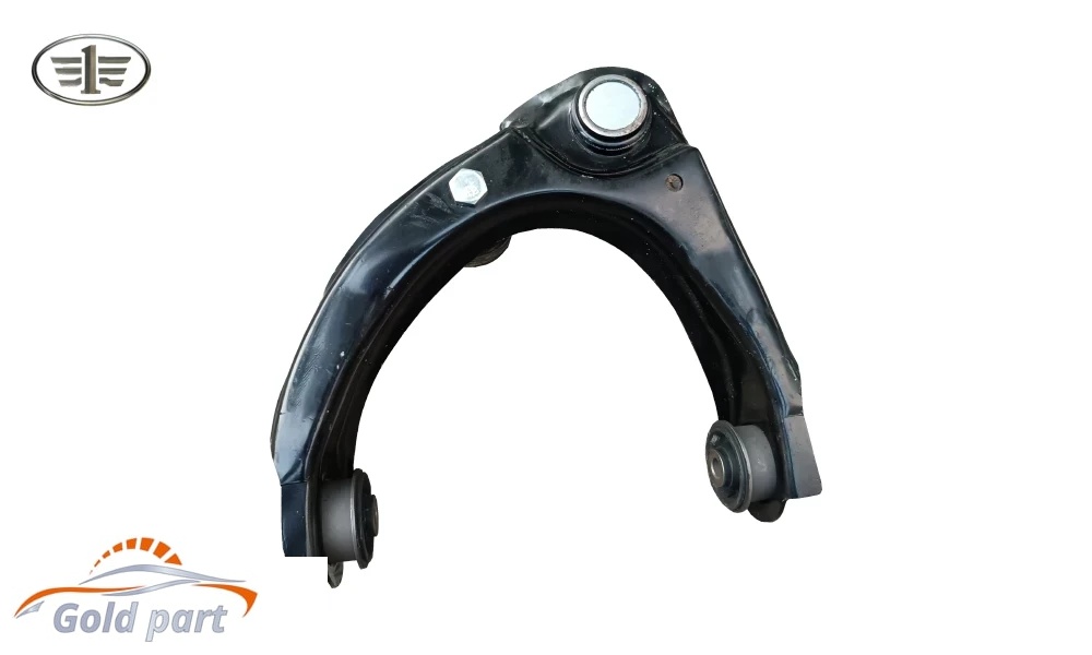 طبق جلو بالا چپ بسترن B50F