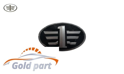 آرم جلو پنجره بسترن B۵۰F