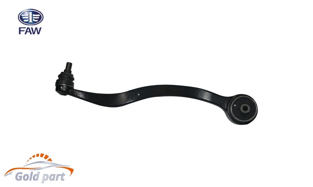 طبق جلو پایین چپ بسترن B50