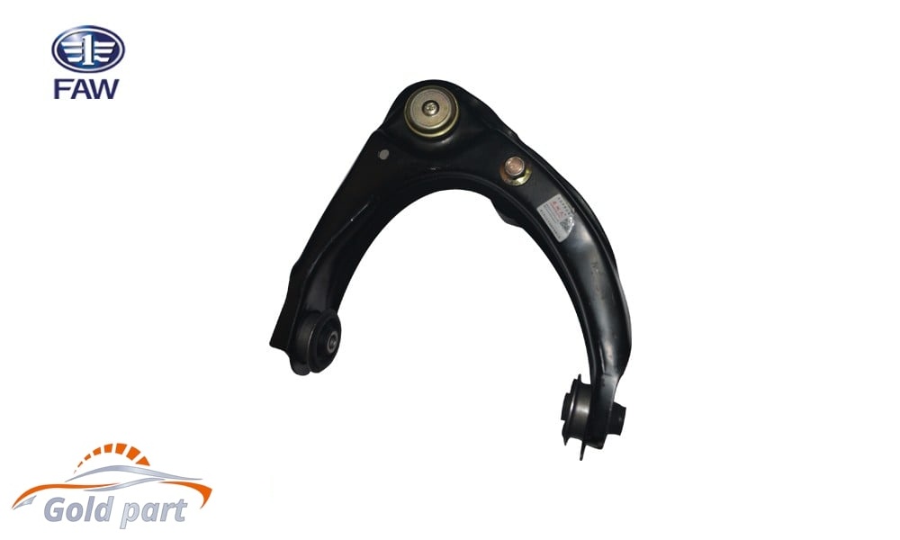 طبق جلو بالا راست بسترن B50