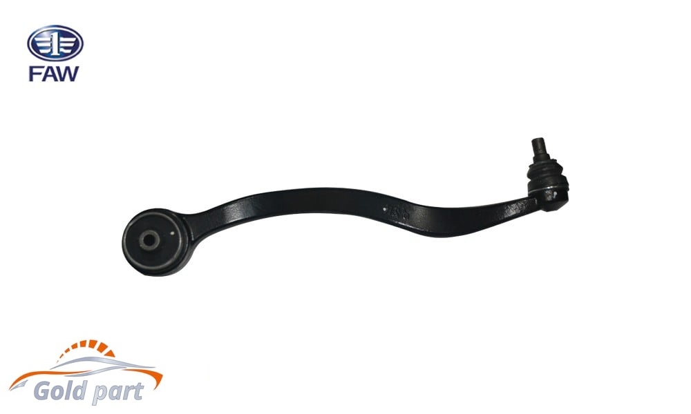 طبق جلو پایین راست بسترن B50