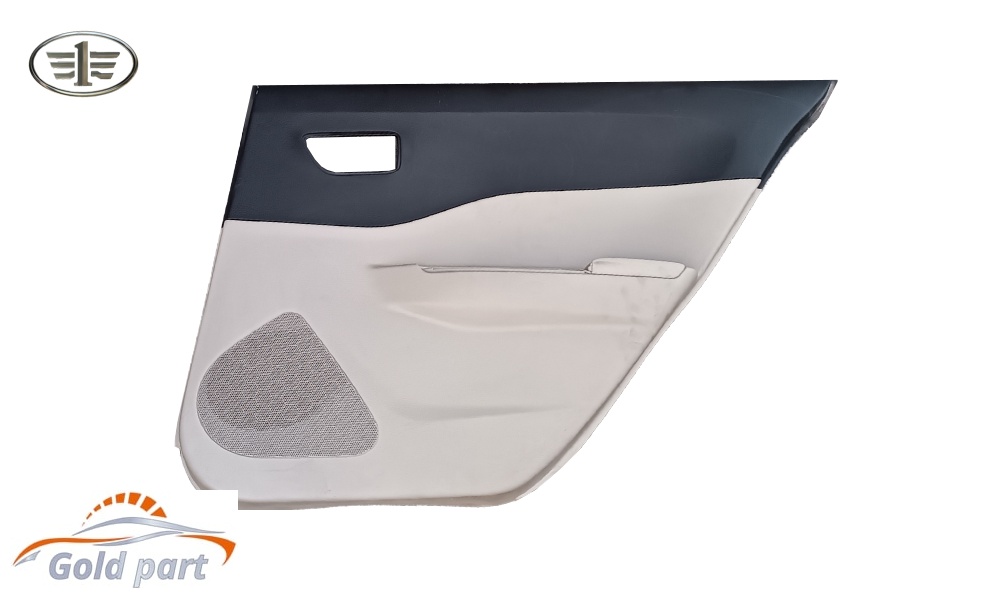 تودری عقب راست بسترن B50