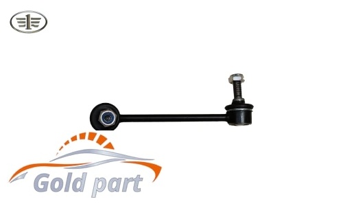 میل موجگیر جلو بسترن B50