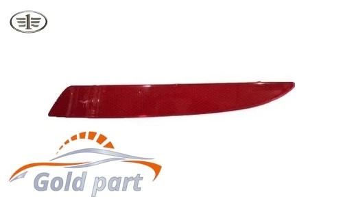 شبرنگ سپر عقب چپ بسترن B50