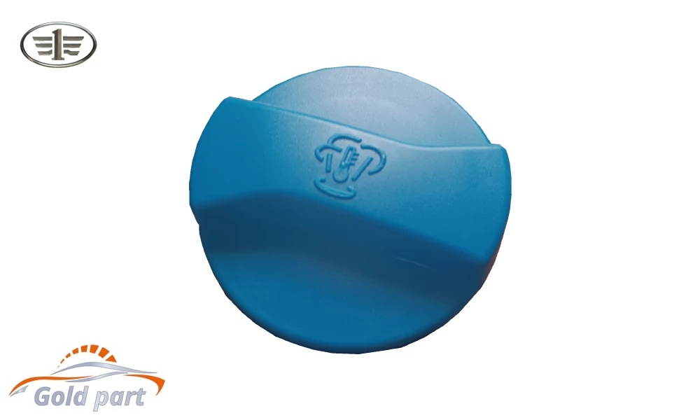 درب منبع انبساط بسترن B50