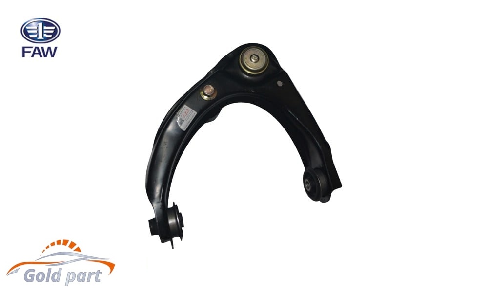 طبق جلو بالاچپ بسترن B50