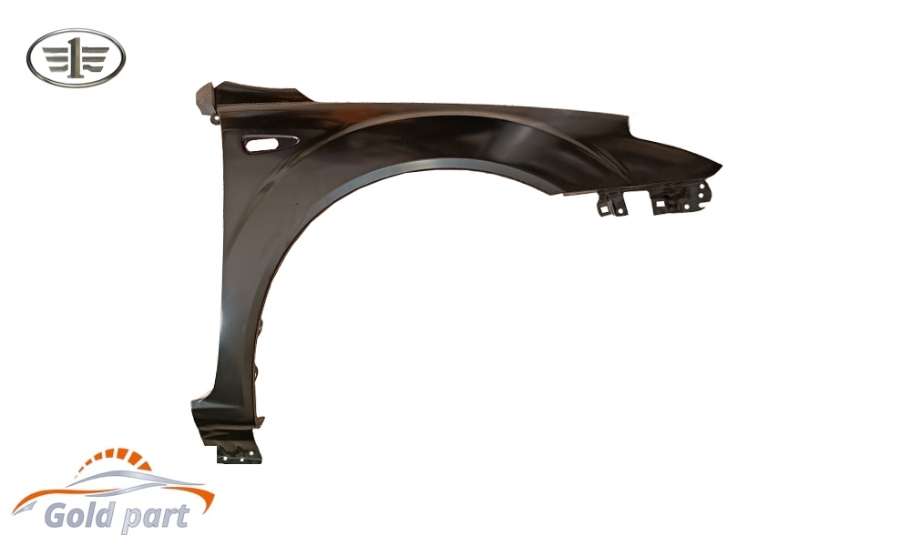 گلگیر جلو راست بسترن B50