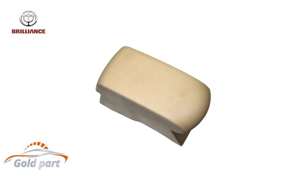 کنسول وسط برلیانس H320