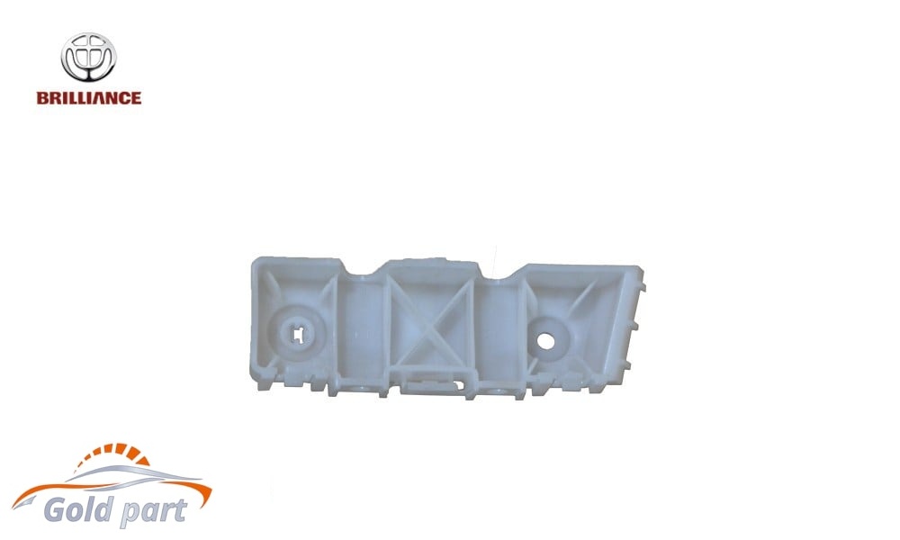 براکت سپر جلو راست برلیانس H320