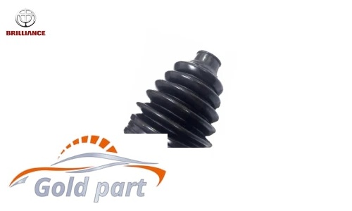 گردگیر پلوس برلیانس H320