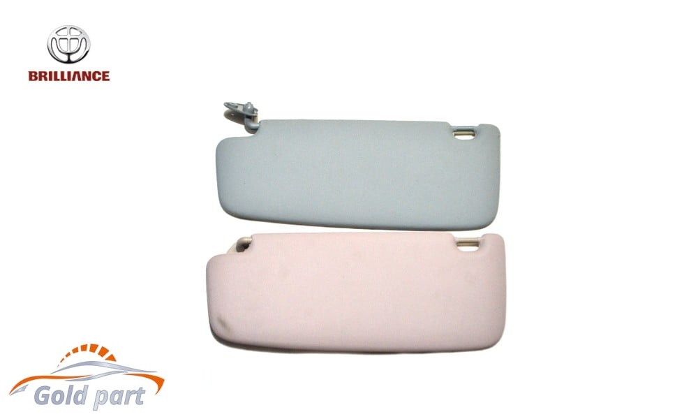 آفتابگیر برلیانس H320