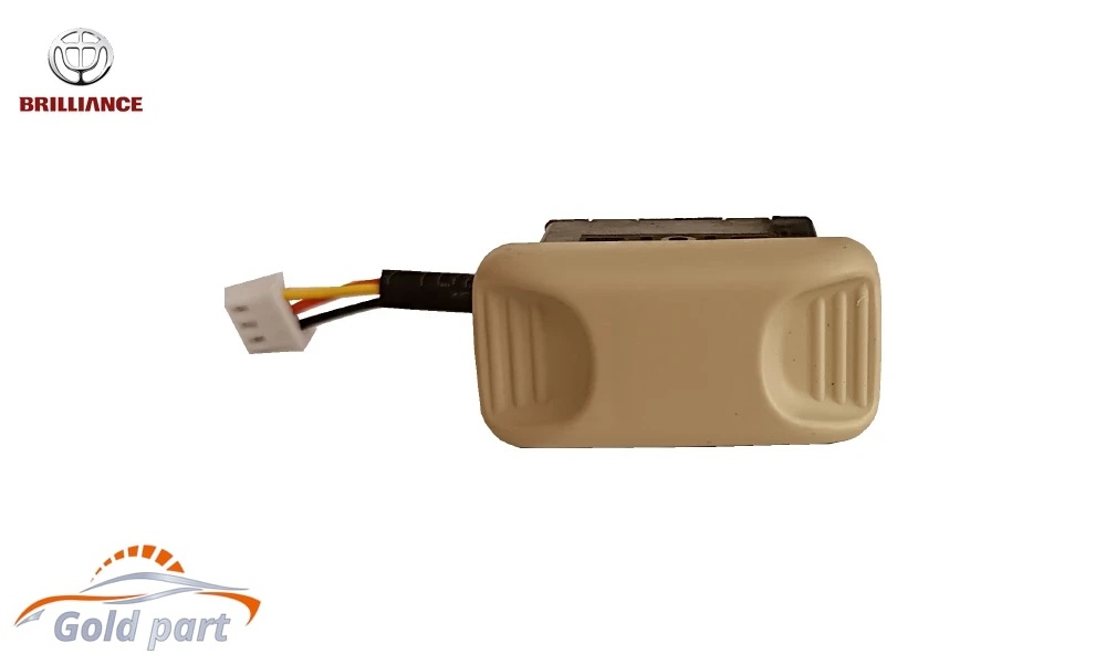 کلید سانروف برلیانس H320