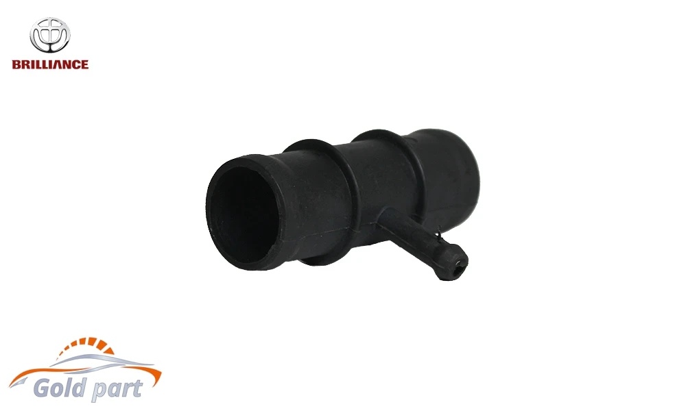 سه راهی آب رادیاتور برلیانس H320