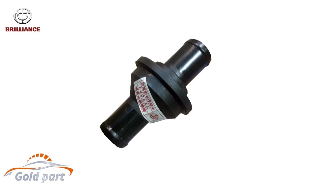 سوپاپ روغن برلیانس H320