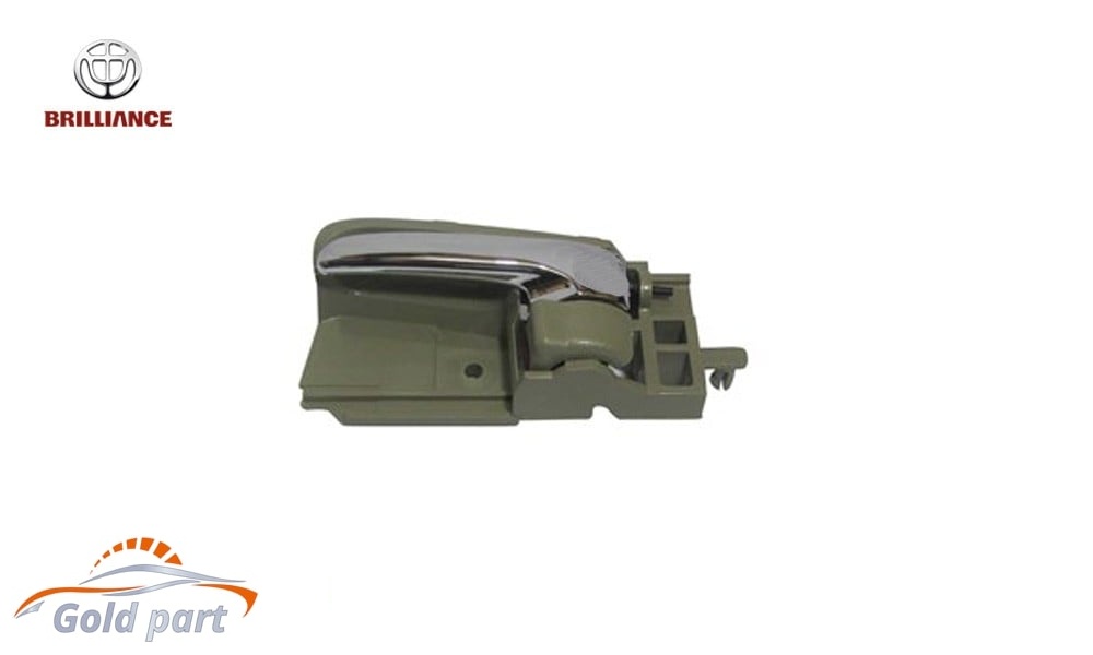 دستگیره داخلی جلو راست برلیانس H320