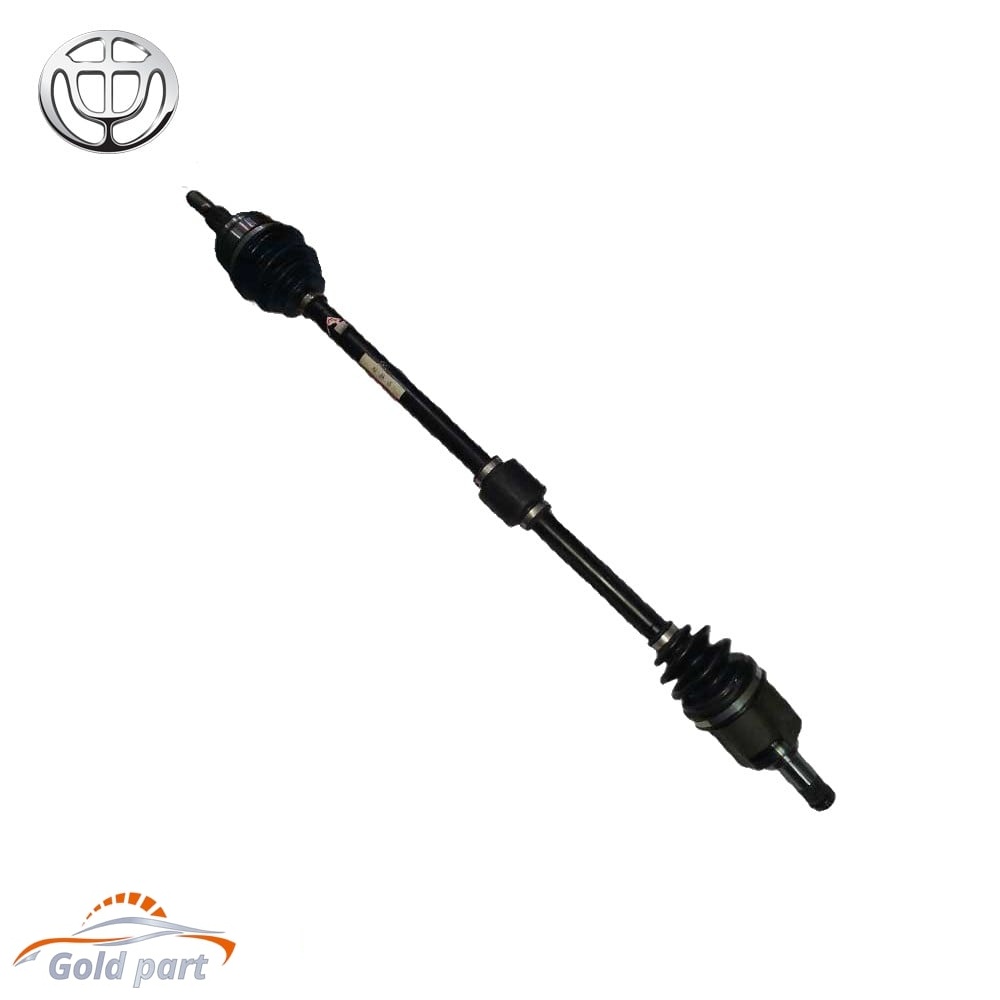 پلوس چپ برلیانس H320