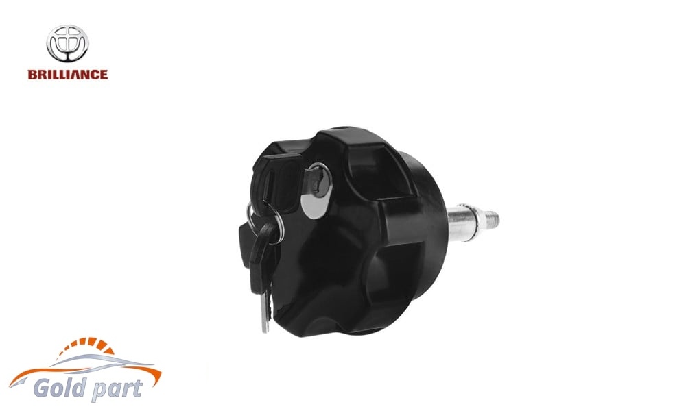 قفل زاپاس برلیانس H320