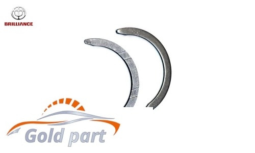 بغل یاتاقان برلیانس H330