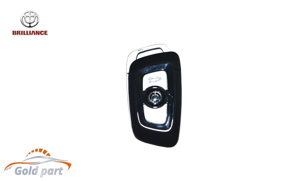 ریموت کیلس برلیانس H330