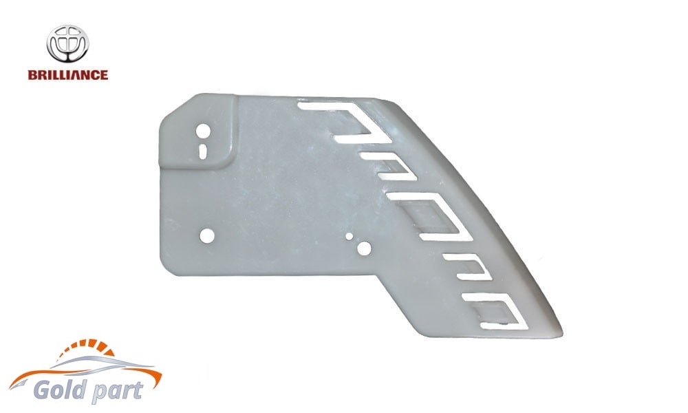 براکت زیر چراغ جلو چپ برلیانس H330