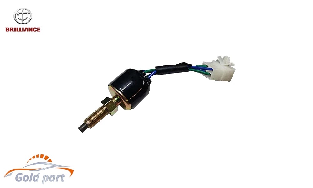 سوییچ استپ ترمز برلیانس H330