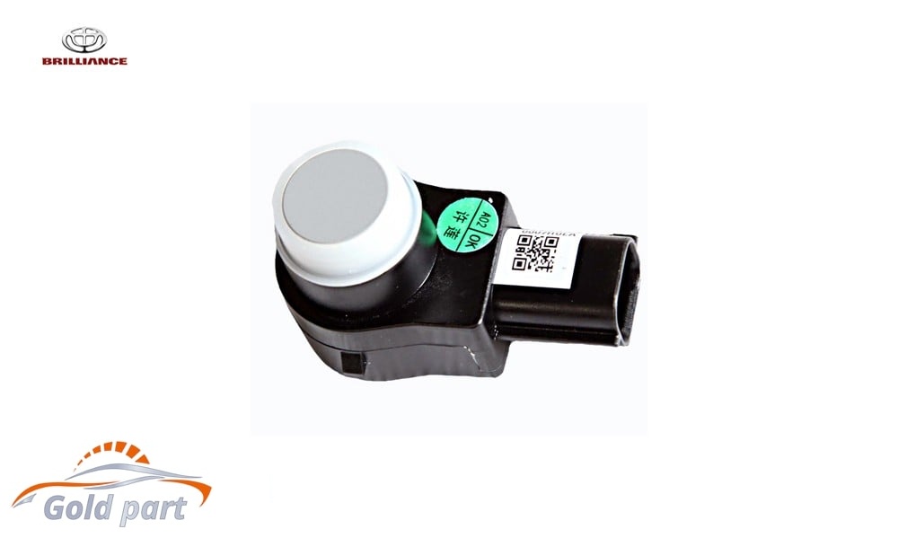 سنسور دنده عقب برلیانس H330