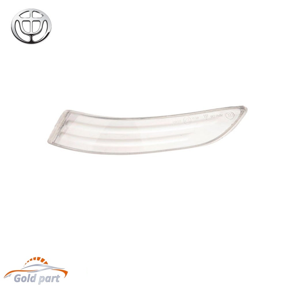 طلق راهنما آینه برلیانس h330