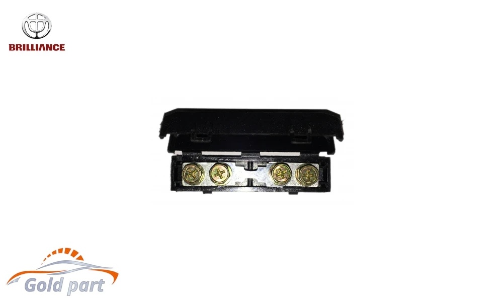 فیوز دینام برلیانس H330