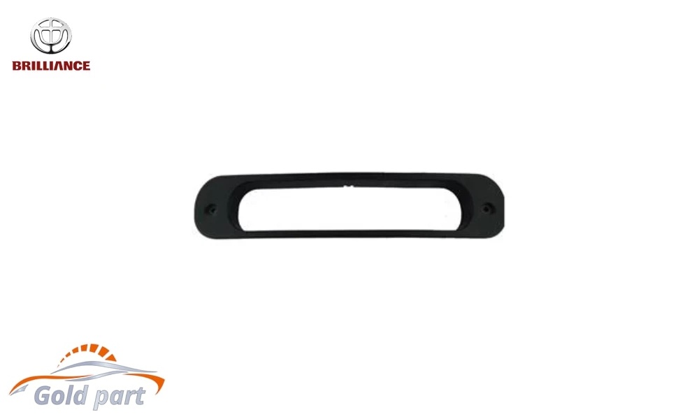 قاب مه شکن عقب وسط برلیانس H330