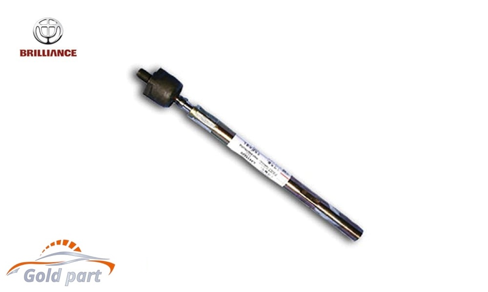 قرقری (مفصل) فرمان برلیانس V5