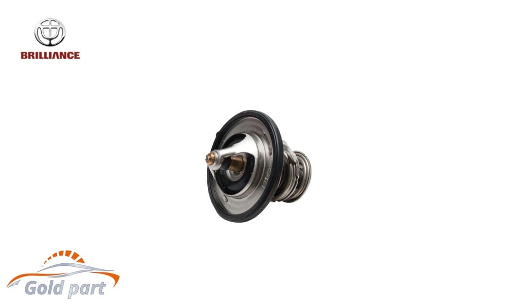 ترموستات برلیانس H330