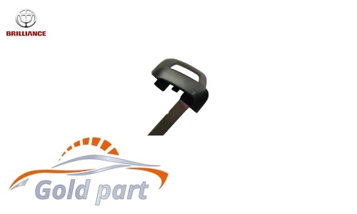 تیغه کیلس برلیانس H330