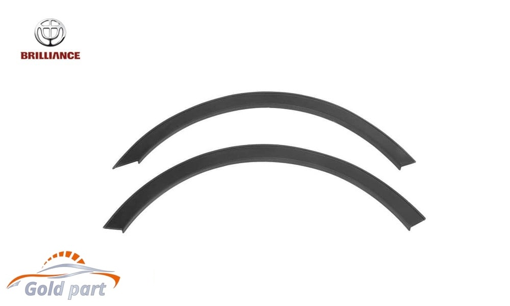 زه دور گلگیر برلیانس H330