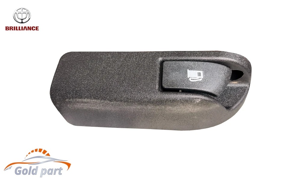 اهرم درب باک برلیانس H220