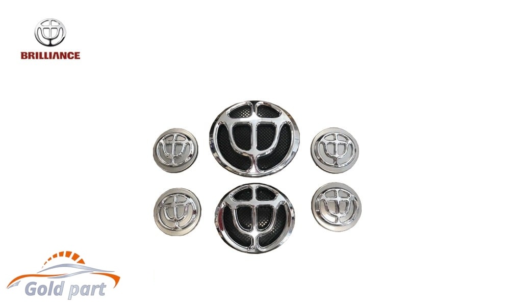 آرم کامل برلیانس H220