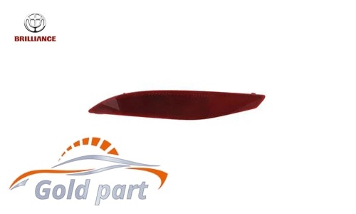 شبرنگ سپر عقب راست برلیانس H220