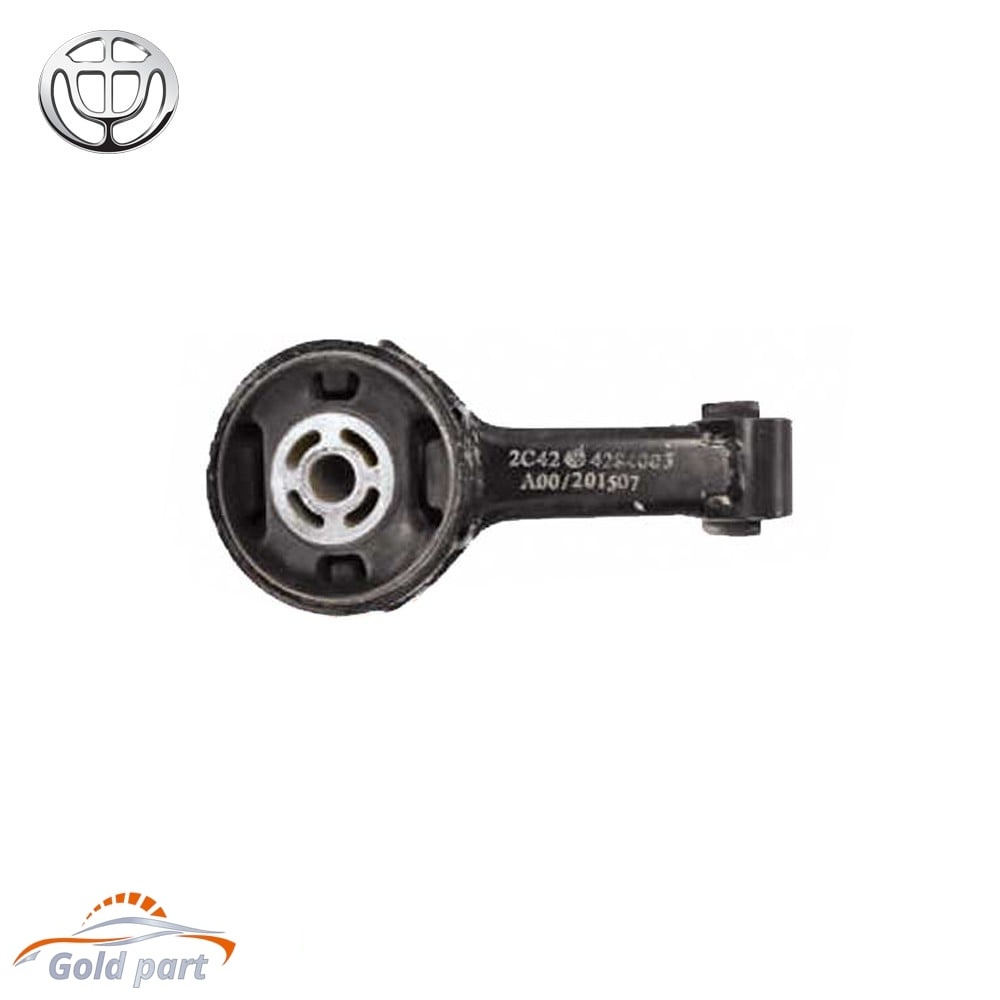 دسته موتور پایین برلیانس H220