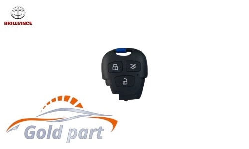 ریموت قفل مرکزی برلیانس H220